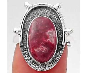 Natural Pink Thulite - Norway Ring size-6.5 SDR147336 R-1513, 9x14 mm
