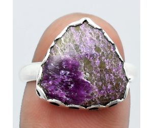 Natural Purpurite - South Africa Ring size-8.5 SDR148137 R-1428, 15x15 mm