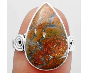Natural Rare Cady Mountain Agate Ring size-8.5 SDR148427 R-1315, 13x21 mm