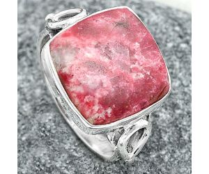 Natural Pink Thulite - Norway Ring size-8 SDR148467 R-1224, 14x14 mm