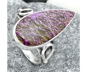 Natural Purpurite - South Africa Ring size-7 SDR148468 R-1224, 11x23 mm