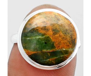 Natural Turkish Rainforest Chrysocolla Ring size-7 SDR148520 R-1007, 15x15 mm