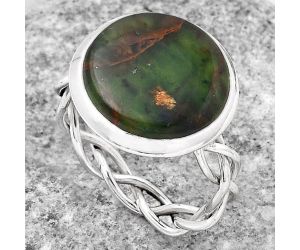 Natural Turkish Rainforest Chrysocolla Ring size-9 SDR148801 R-1005, 15x15 mm