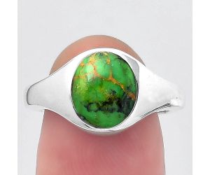 Natural Green Matrix Turquoise Ring size-7 SDR149232 R-1115, 8x10 mm
