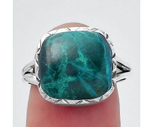 Natural Azurite Chrysocolla Ring size-7.5 SDR149696 R-1074, 13x13 mm