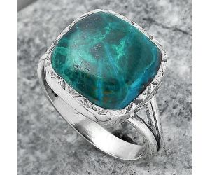Natural Azurite Chrysocolla Ring size-7.5 SDR149696 R-1074, 13x13 mm