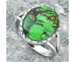 Natural Green Matrix Turquoise Ring size-8 SDR149719 R-1074, 12x15 mm