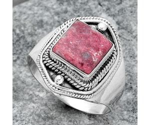 Natural Pink Thulite - Norway Ring size-9.5 SDR149960 R-1258, 9x9 mm