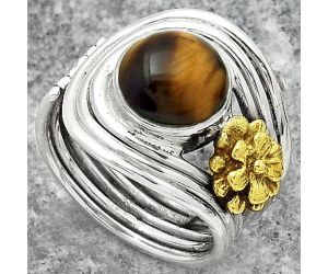 Two Tone Adjustable Flower - Tiger Eye Ring size-8 SDR150916 R-1491, 9x9 mm
