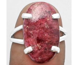 Natural Pink Thulite - Norway Ring size-7.5 SDR151680 R-1089, 12x21 mm