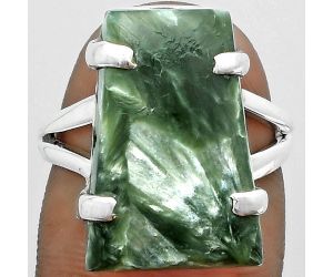 Natural Russian Seraphinite Ring size-7 SDR151707 R-1089, 13x19 mm