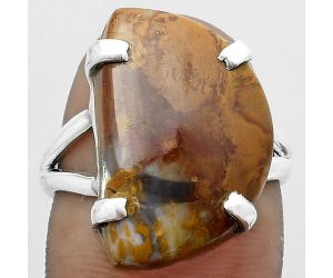 Natural Red Moss Agate Ring size-7.5 SDR151715 R-1089, 14x20 mm
