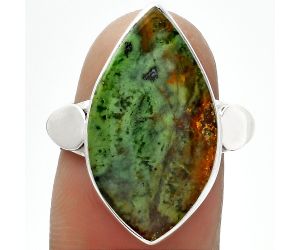 Natural Turkish Rainforest Chrysocolla Ring size-8 SDR152033 R-1715, 13x23 mm