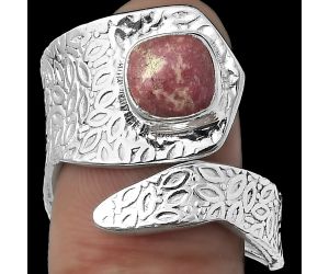 Adjustable - Pink Thulite - Norway Ring size-8 SDR152322 R-1374, 7x7 mm