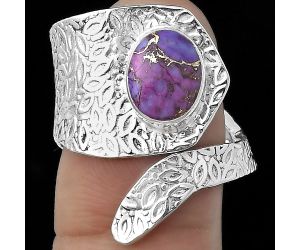 Adjustable - Copper Purple Turquoise Ring size-7 SDR152348 R-1374, 7x9 mm