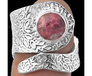 Adjustable - Pink Thulite - Norway Ring size-6 SDR152352 R-1374, 8x8 mm