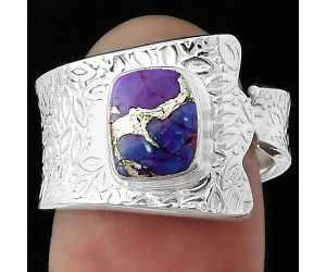 Adjustable - Copper Purple Turquoise Ring size-7.5 SDR152383 R-1381, 7x9 mm