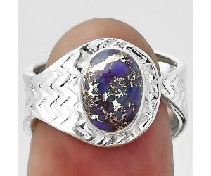 Adjustable - Copper Purple Turquoise Ring size-6.5 SDR152426 R-1381, 7x9 mm