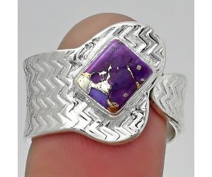 Adjustable - Copper Purple Turquoise Ring size-8 SDR152533 R-1381, 7x8 mm