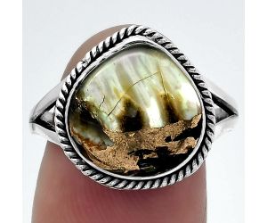 Natural Copper Abalone Shell Ring size-8.5 SDR153104 R-1010, 13x13 mm