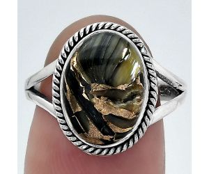 Natural Copper Abalone Shell Ring size-7.5 SDR153194 R-1010, 10x13 mm