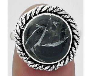 Natural Obsidian And Zinc Ring size-7 SDR153880 R-1013, 13x13 mm