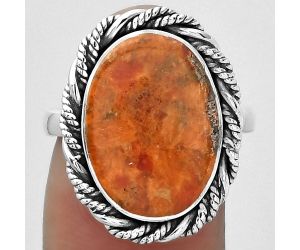 Natural Red Sponge Coral Ring size-7.5 SDR153961 R-1013, 12x17 mm