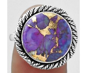 Copper Purple Turquoise - Arizona Ring size-8.5 SDR153974 R-1013, 14x14 mm