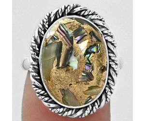 Natural Copper Abalone Shell Ring size-7.5 SDR154024 R-1013, 12x16 mm