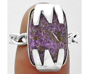 Natural Purpurite - South Africa Ring size-8 SDR154787 R-1650, 12x19 mm