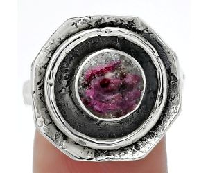Natural Tourmaline Quartz Ring size-8 SDR154847 R-1468, 8x8 mm