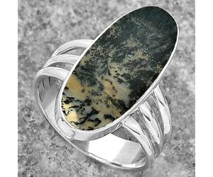 Natural Russian Honey Dendrite Opal Ring size-6.5 SDR155134 R-1003, 9x21 mm