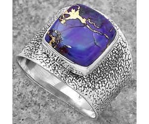 Copper Purple Turquoise - Arizona Ring size-7.5 SDR155251 R-1378, 11x11 mm