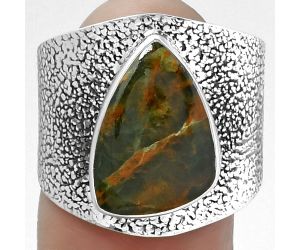 Natural Turkish Rainforest Chrysocolla Ring size-8 SDR155259 R-1378, 10x15 mm