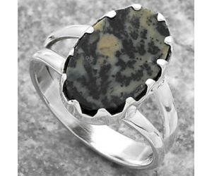 Natural Russian Honey Dendrite Opal Ring size-7.5 SDR156024 R-1210, 9x15 mm