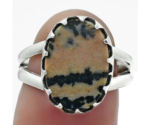 Natural Russian Honey Dendrite Opal Ring size-7.5 SDR156036 R-1210, 11x15 mm