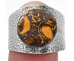 Coquina Fossil Jasper - India Ring size-8.5 SDR156755 R-1378, 13x13 mm