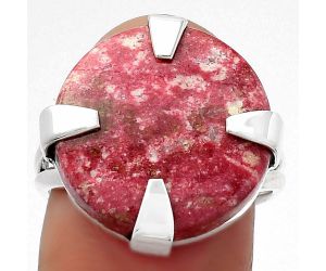 Natural Pink Thulite - Norway Ring size-7.5 SDR157697 R-1305, 18x18 mm
