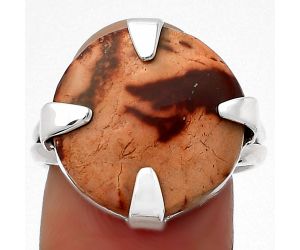 Natural Indian Paint Gemstone Ring size-8.5 SDR157719 R-1305, 17x17 mm