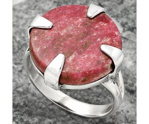 Natural Pink Thulite - Norway Ring size-9 SDR157739 R-1305, 18x18 mm