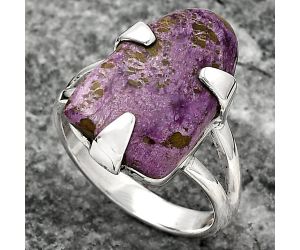 Natural Purpurite - South Africa Ring size-7.5 SDR157742 R-1305, 12x18 mm