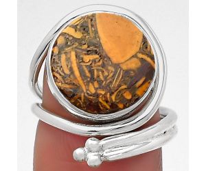 Coquina Fossil Jasper - India Ring size-7.5 SDR158475 R-1276, 14x14 mm