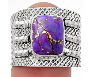 Copper Purple Turquoise - Arizona Ring size-8.5 SDR158581 R-1537, 9x11 mm