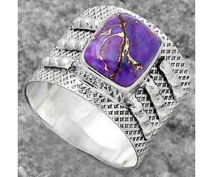 Copper Purple Turquoise - Arizona Ring size-8.5 SDR158581 R-1537, 9x11 mm