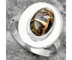 Natural Copper Abalone Shell Ring size-7 SDR159162 R-1082, 7x11 mm