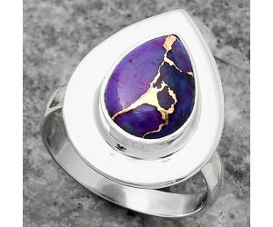 Copper Purple Turquoise - Arizona Ring size-7 SDR159175 R-1082, 8x12 mm