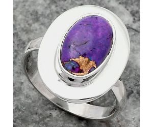 Copper Purple Turquoise - Arizona Ring size-7 SDR159183 R-1082, 7x12 mm