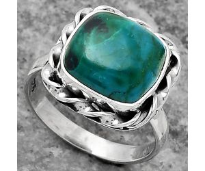 Natural Azurite Chrysocolla Ring size-7 SDR159276 R-1083, 11x11 mm