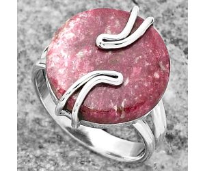 Natural Pink Thulite - Norway Ring size-9 SDR159554 R-1502, 17x17 mm