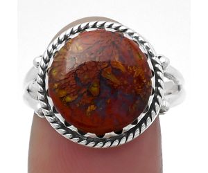 Natural Red Moss Agate Ring size-8.5 SDR159582 R-1474, 13x13 mm